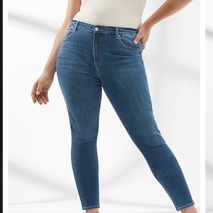 High Waisted FlexX Jeans